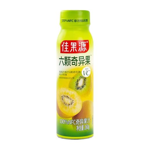 佳果源100%NFC奇异果汁260g*8 商品图4
