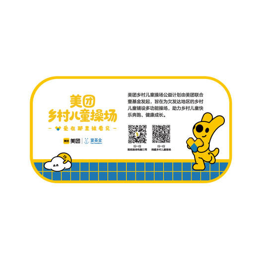 2025年台历卡纸替换内芯 商品图3