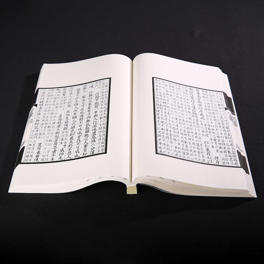 双百鹿斋-格言联璧 手工宣纸 商品图3