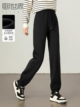 【年终特卖】熙世界黑色休闲加绒卫裤冬季高腰显瘦加厚摇粒绒哈伦运动束脚裤