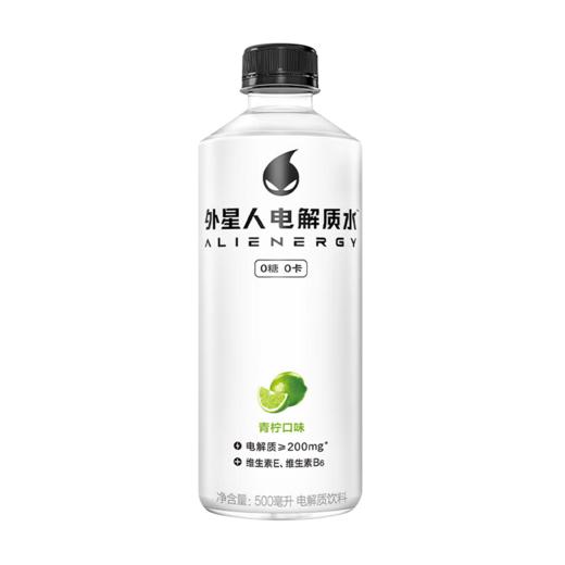 外星人 电解质水 500ml*15 商品图3