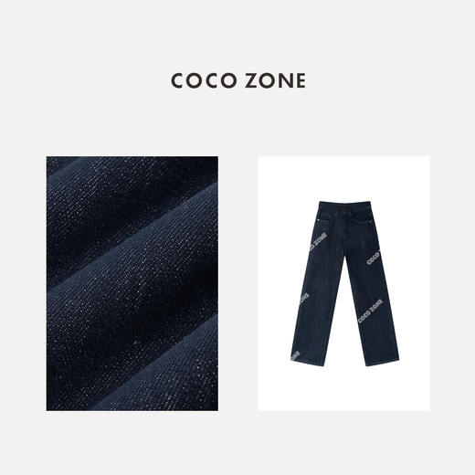 COCO ZONE 冬季简约水洗加绒百搭直筒牛仔裤CC1D2851 商品图2