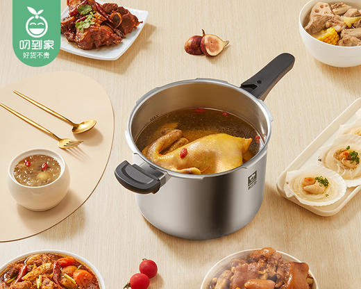 康巴赫小红帽三层钢压力快锅KYT-Y22（口径22cm）/1件（6L）补单专用 商品图3