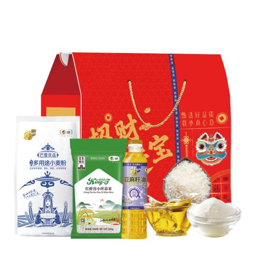 2025中粮家宴悦享伴手礼礼包A型 商品图2