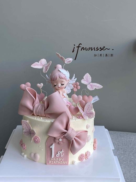 「女孩」粉色蝴蝶小仙女蛋糕 商品图0