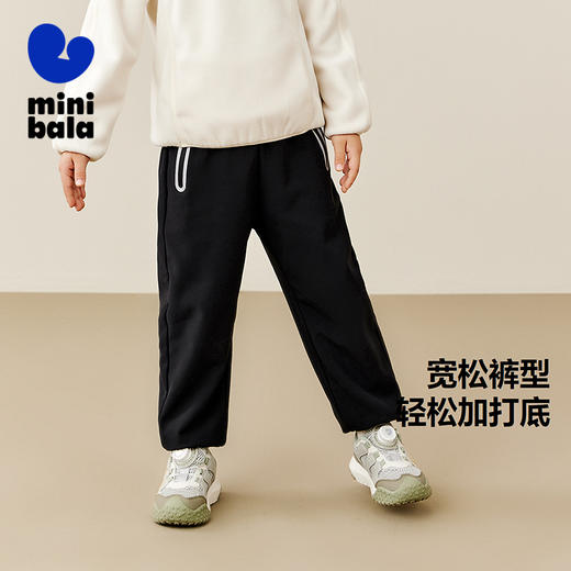 【三防】迷你巴拉男童裤子冬季新品加绒防风儿童防水长裤 商品图1