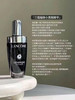 Lancome/兰蔻小黑瓶超修精华肌底三代 商品缩略图0