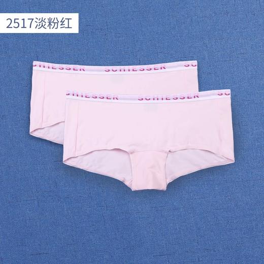 【舒美棉双条装】SCHIESSER/舒雅女士2条装舒美棉中腰平角内裤女30/2222T 商品图2