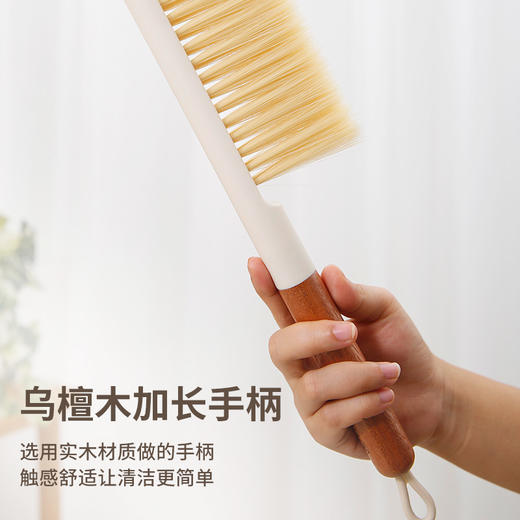 木一点品雅长刷MYD-9152 商品图4