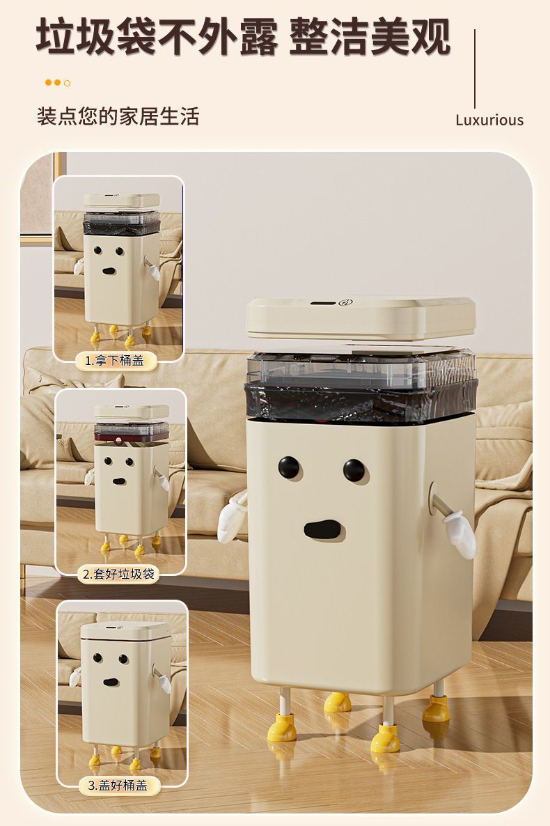 d2201d70-e484-4f9d-8ef0-befa73395616.jpe