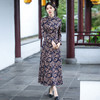 SYG-980年轻款高级感长袖大码旗袍2024年秋季新款气质显瘦日常女装 商品缩略图0