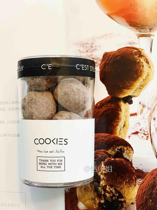 雪球曲奇，一包6粒，快递易碎，介意勿拍 商品图1