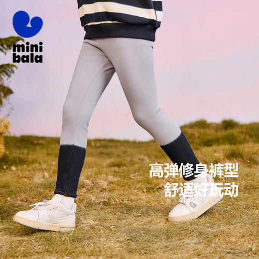 【高腰打底裤】迷你巴拉女童裤子九分高弹秋冬新品 商品图1