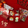 【赠手提袋】新年红袜子本命年大红色新年袜礼盒装 男女吸汗中筒棉袜卡通礼品 蛇年本命袜4双装 商品缩略图4