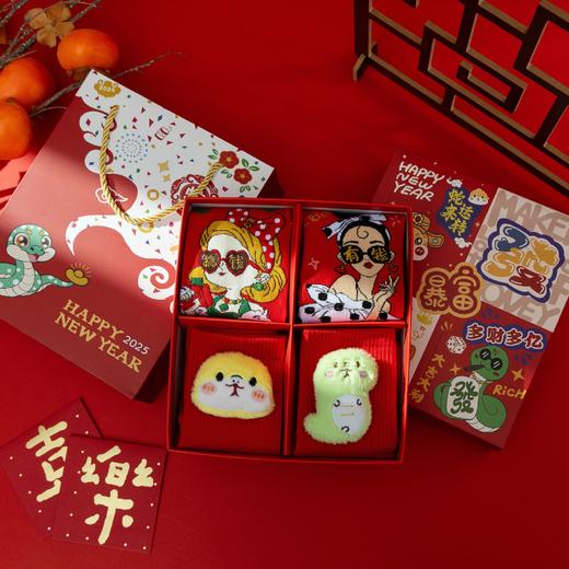 【赠手提袋】新年红袜子本命年大红色新年袜礼盒装 男女吸汗中筒棉袜卡通礼品 蛇年本命袜4双装 商品图4