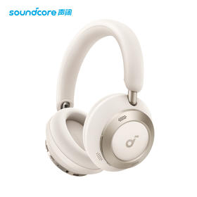 Soundcore声阔漫游SpaceOne Pro头戴式无线降噪蓝牙耳机游戏电竞耳麦新款A3062