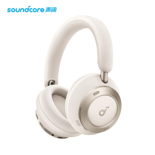 Soundcore声阔漫游SpaceOne Pro头戴式无线降噪蓝牙耳机游戏电竞耳麦新款A3062 商品图0