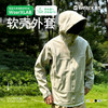 完型Wearx-山系多功能防护户外夹克连帽外套机能风通勤运动美式复古百搭休闲男女款 商品缩略图0