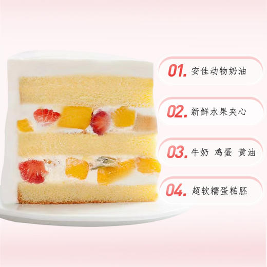 新年专属-开工大吉/发财高升 商品图5