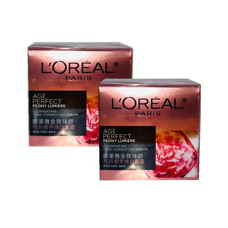 【买一送一】欧莱雅金致花蜜牡丹奢养焕白面霜25ml(促销装)