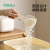 FaSoLa舀米勺多功能厨房家用食品五谷杂粮勺子创意挖面勺零食封口夹量勺 商品缩略图6