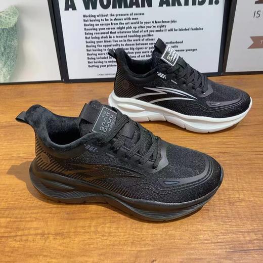 佰伦世家B02-1 商品图0