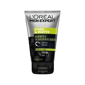 欧莱雅男士控油炭爽净亮洁面膏100ml