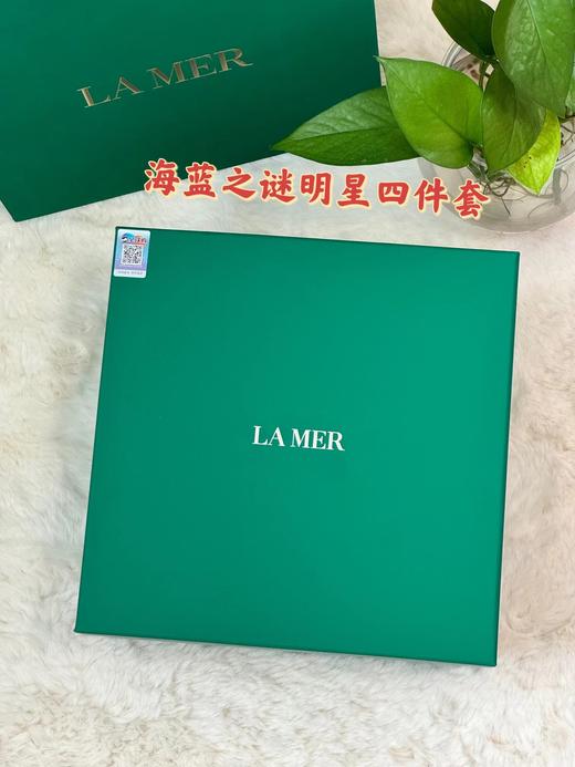B121129为肌肤注入活力缔造润泽传奇，促进肌肤修护焕新臻璨奢宠五件套！ 商品图1