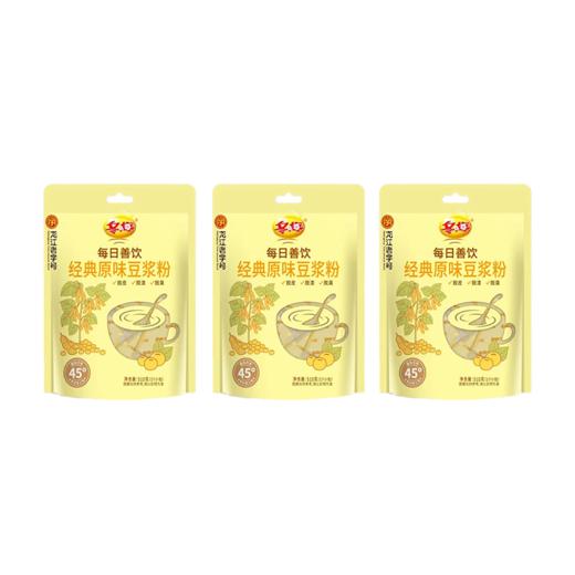 冬梅 原味豆浆粉 510g*3袋 商品图0