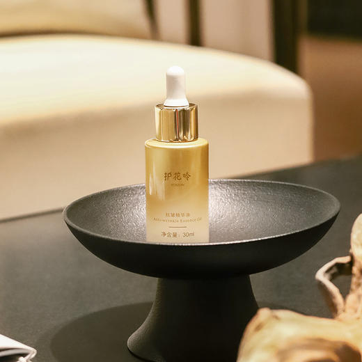  送试用装| 给肌肤的瓶装8小时睡眠，老牌国货护花呤抗皱精华油， 淡纹紧致，唤醒熬夜脸 商品图8