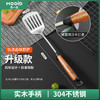 木一点防烫品味煎铲MYD-9020 商品缩略图2