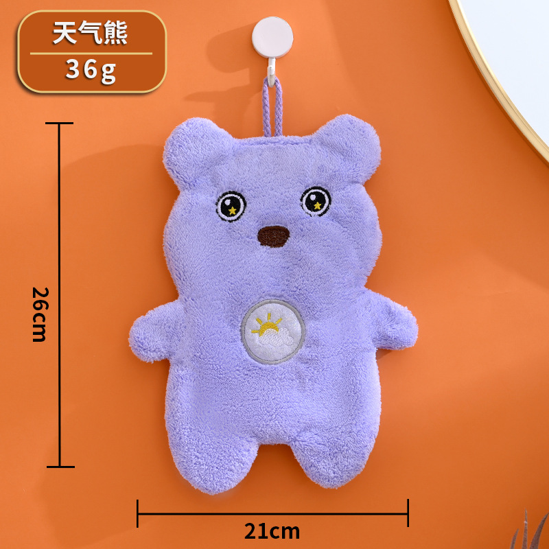 79b640ae-f4d1-4a65-a6d8-4f369b