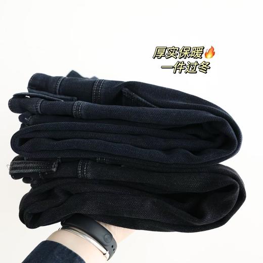 加绒男士直筒牛仔裤加绒显瘦直筒 商品图4