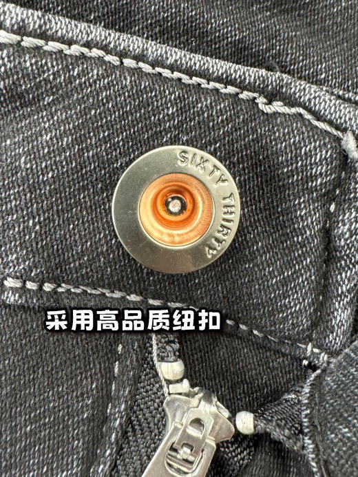 加绒男士直筒牛仔裤加绒显瘦直筒 商品图12