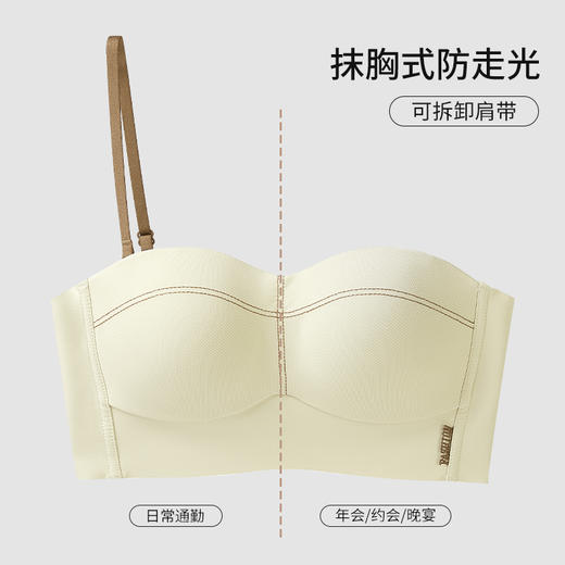 雅黛丽内衣小胸聚拢显大手掌杯文胸无钢圈收副乳防下垂全罩杯胸罩 商品图2