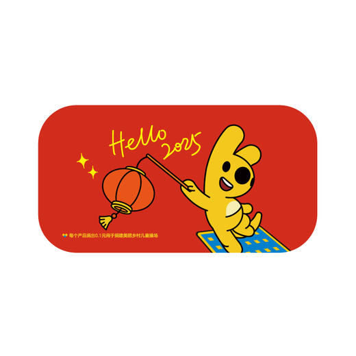 2025年台历卡纸替换内芯 商品图2