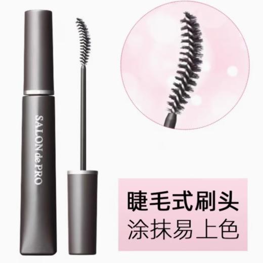 【保税仓cn】塔丽雅染发笔浅棕色15ml 商品图1