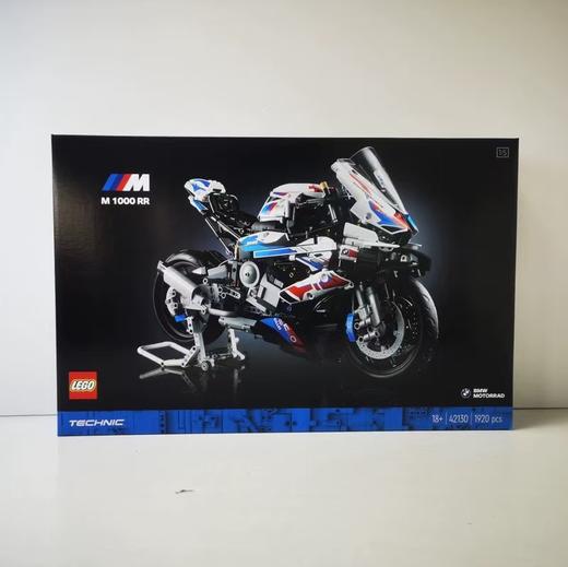 【春上新】8楼 乐高 机械系列 42130 现价2099 商品图0