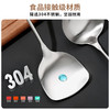 木一点品雅锅铲套装MYD-9018 商品缩略图4