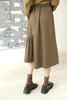 G07983#不规则拼接半裙 商品缩略图2