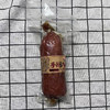 喜旺手掰肉老火腿340g 商品缩略图0