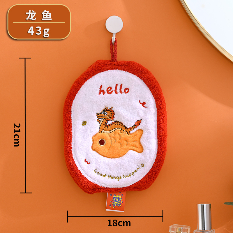 79923684-10ca-49e0-a641-cf7718