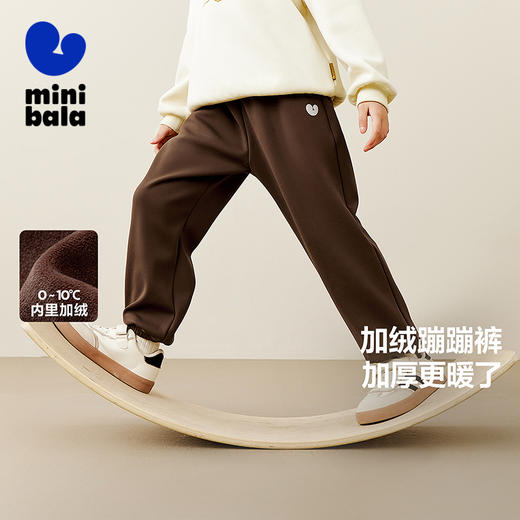 【加绒蹦蹦裤】迷你巴拉男女童保暖裤子冬新品舒适长裤 商品图0