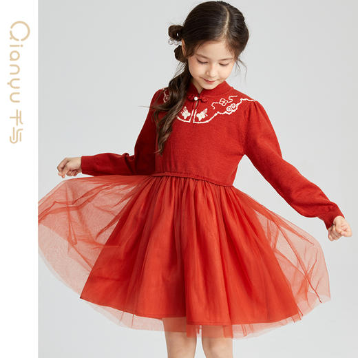 笛莎千与连衣裙2024冬季新款女童新中式国风汉服针织连衣裙 商品图2