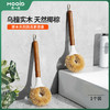 木一点品雅锅刷MYD-9150 商品缩略图0