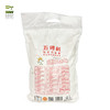 五得利 雪花小麦粉2.5kg/5kg 商品缩略图1