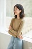 LS竹纤维女士简约中领打底衫520 商品缩略图0