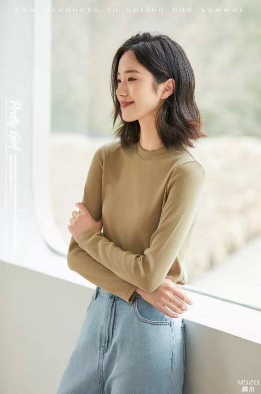 LS竹纤维女士简约中领打底衫520 商品图0