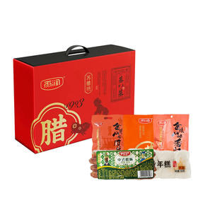 雨润 精选腊味礼盒蒸蒸日上1250g