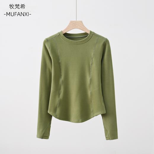 热卖中【银泰品牌牧梵希加绒打底衫】舒适弹力干爽透气不起球不绷丝

 商品图2